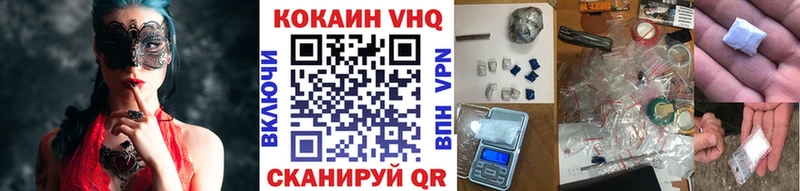 Купить Ардатов A PVP  Гашиш  АМФЕТАМИН  MDMA  COCAIN 