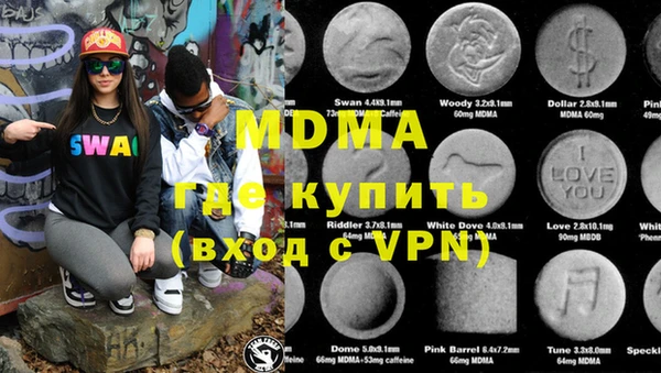 ПСИЛОЦИБИНОВЫЕ ГРИБЫ Осташков