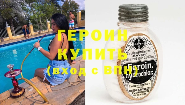 кокаин перу Алзамай