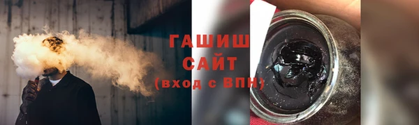 прущие грибы Алексин