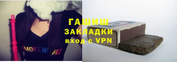 кокаин перу Алзамай
