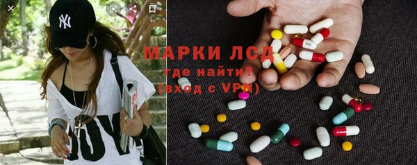 прущие грибы Алексин