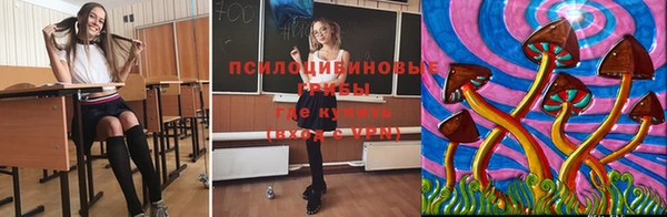 кокаин премиум Остров