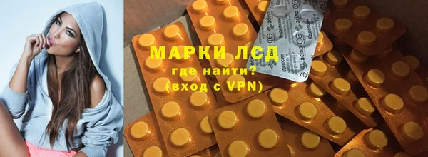 кокаин премиум Остров