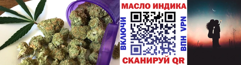 shop Telegram  Ардатов  ТГК Wax 